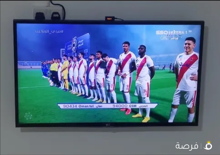 تلفزيون أل جي 42 بوصة مع ستاند حائط