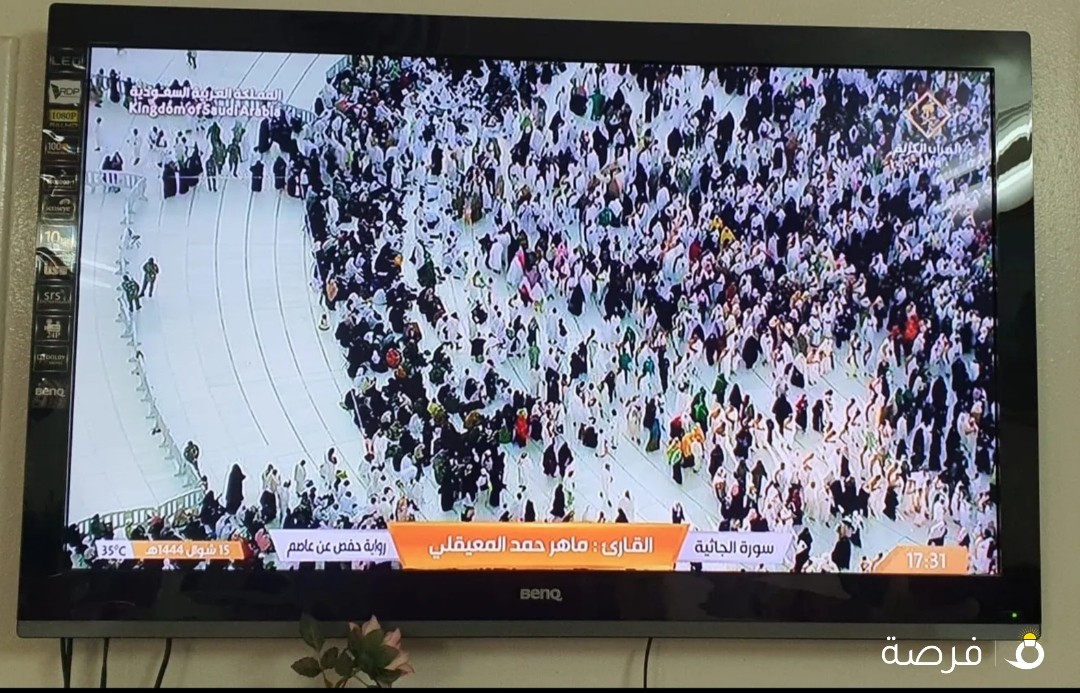 تلفاز BENQ بحاله ممتازه