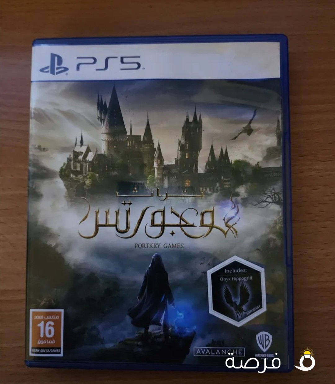 للبيع هوجورتس ليجاسي PS5
