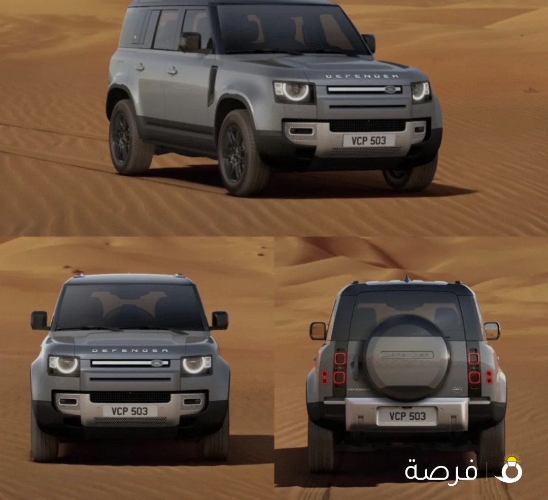 New Defender SE V4 2023