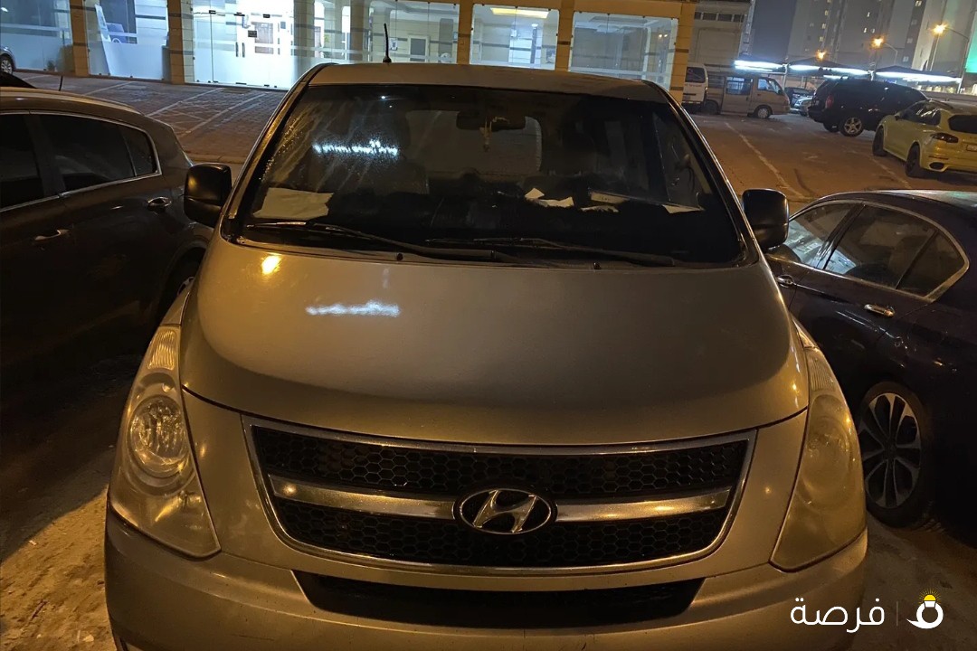 هيونداي اتش وان