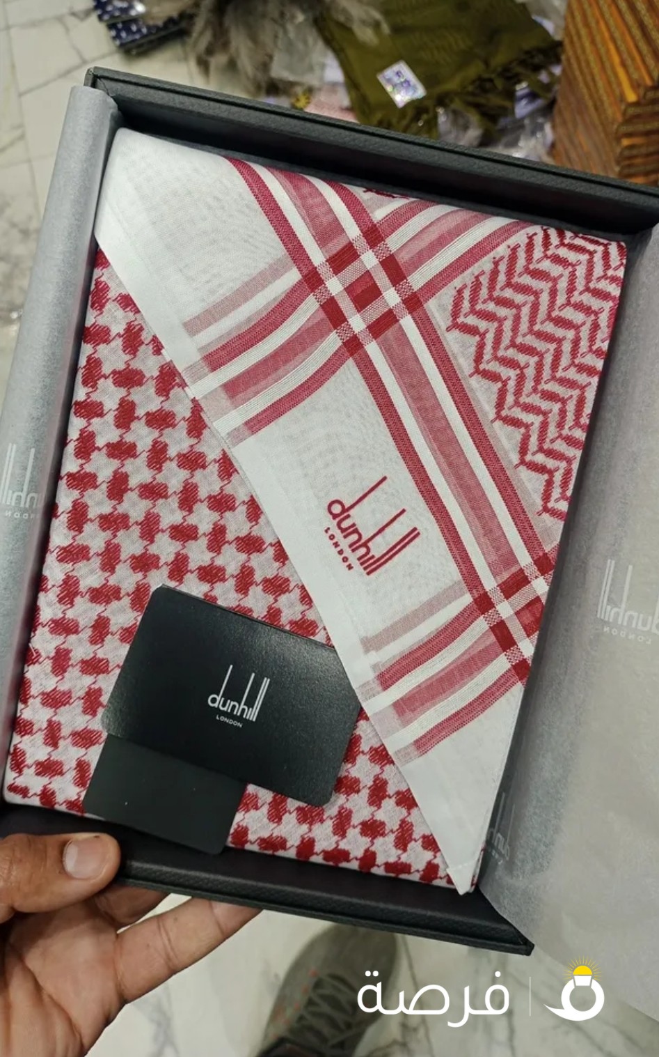 شمغ ماركات اصليه