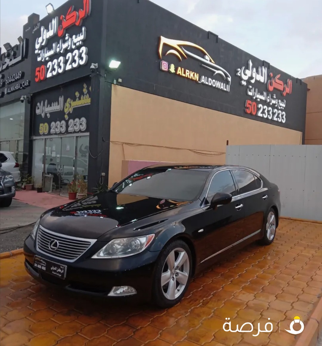 لكزس 2009 صبغ وكاله ماشي230 الف