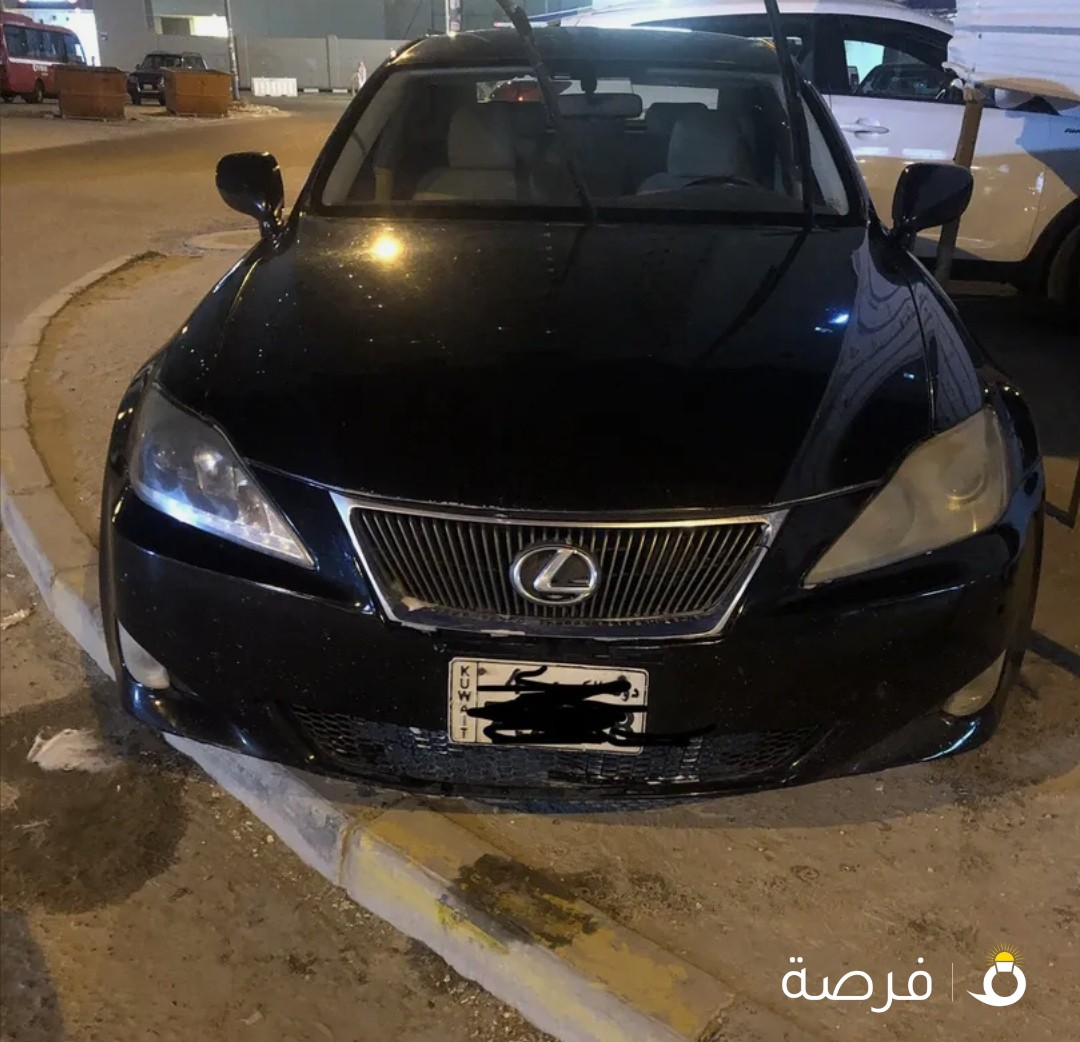 ليقزس is 300