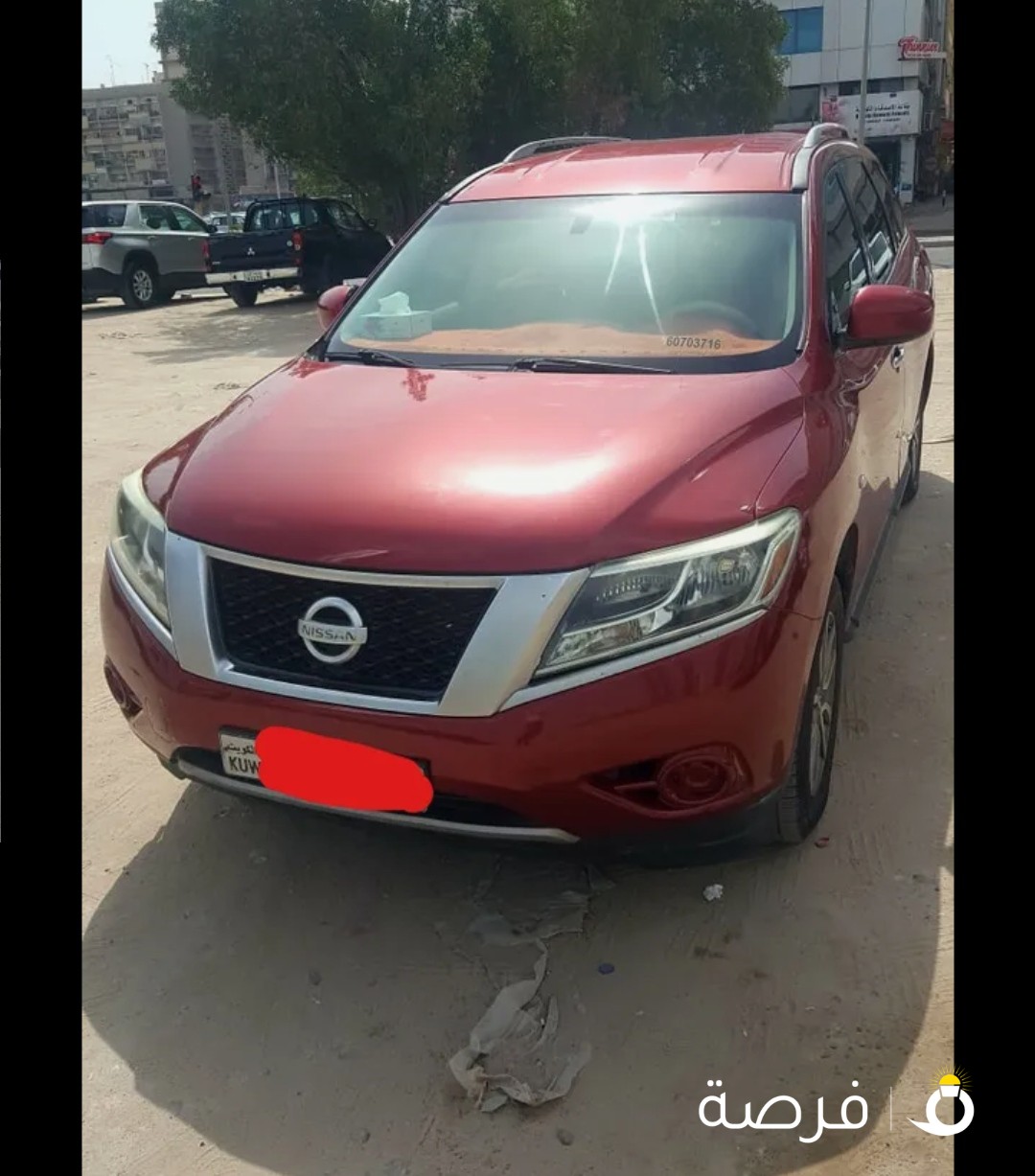 For sale, Nissan Pathfinder Model 2013