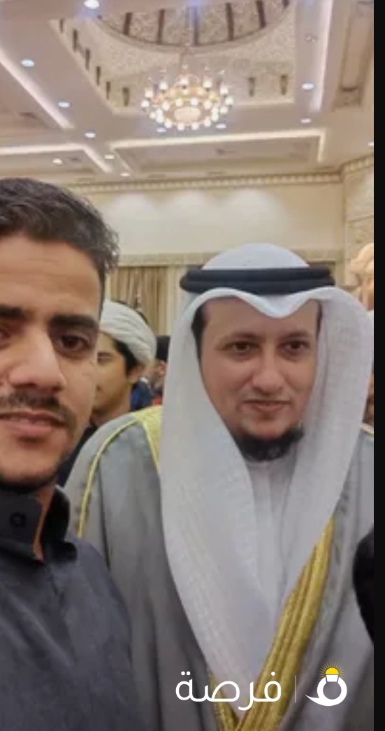 اخصائي الطب البديل