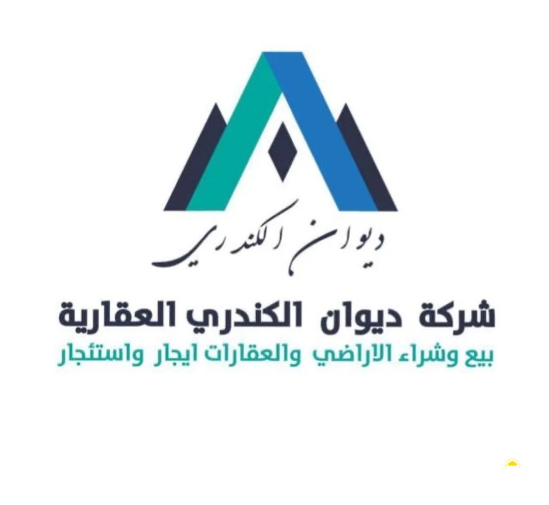 للايجار مكتب في السالمية مساحة 120 م