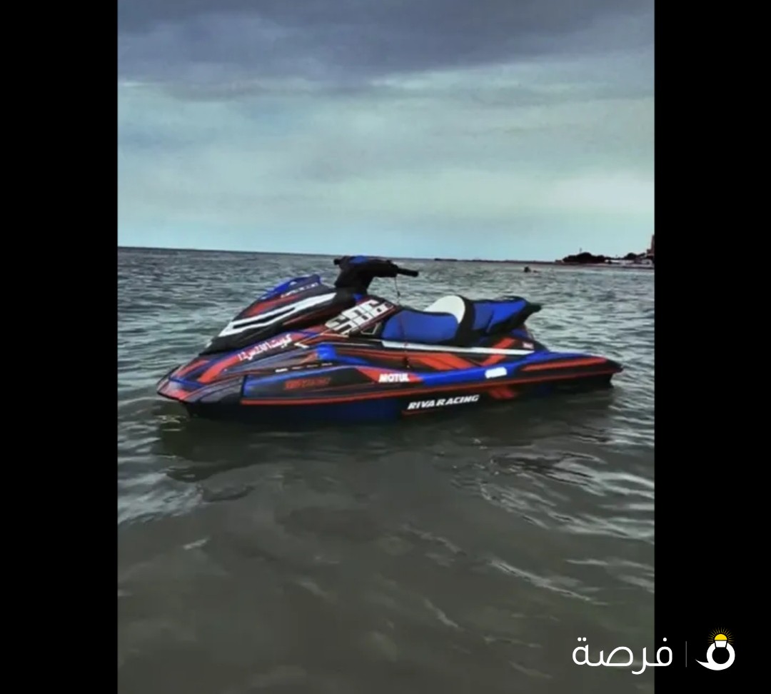 جت سكي جي بي