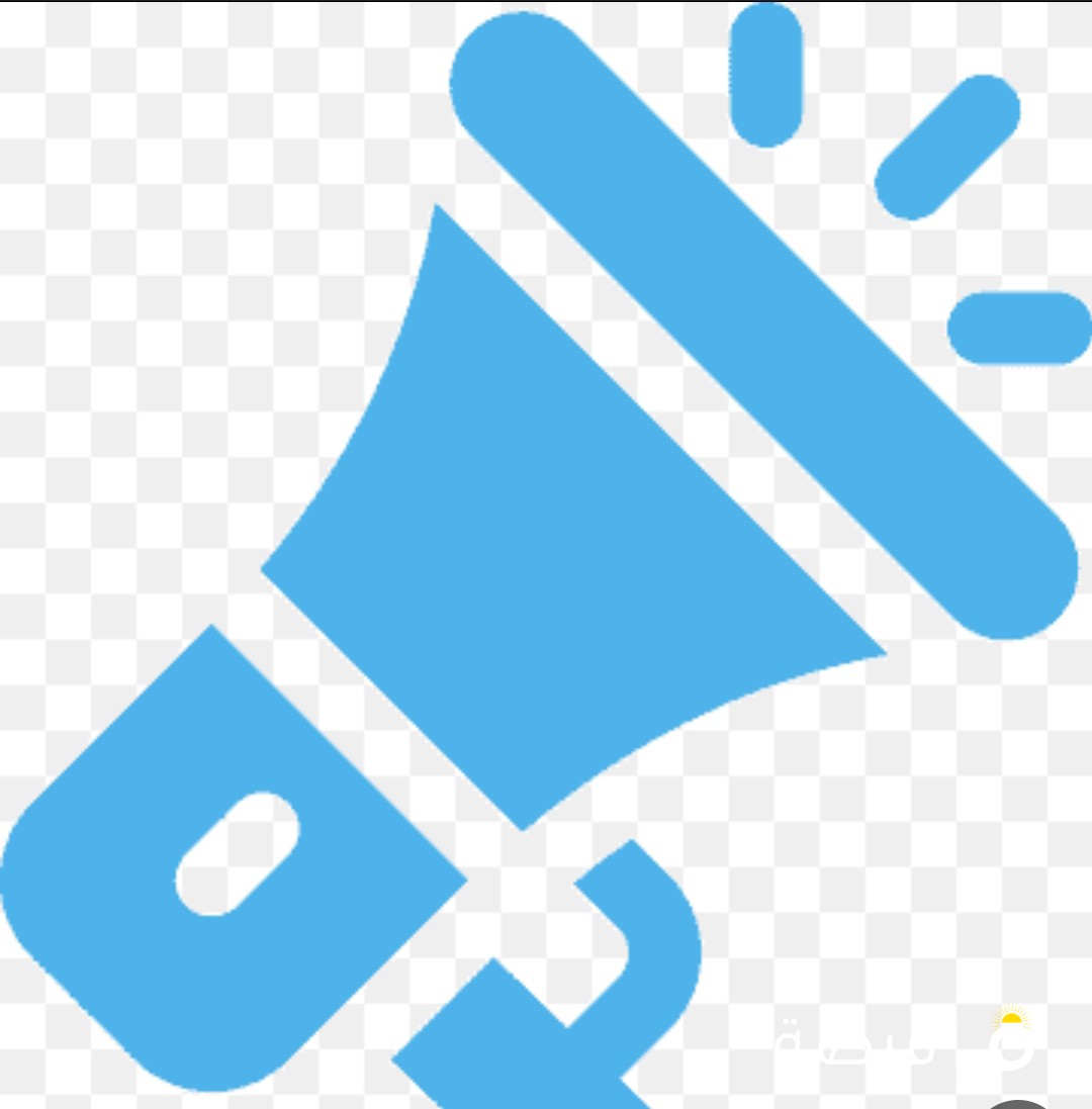 تحويل عقد اهلي