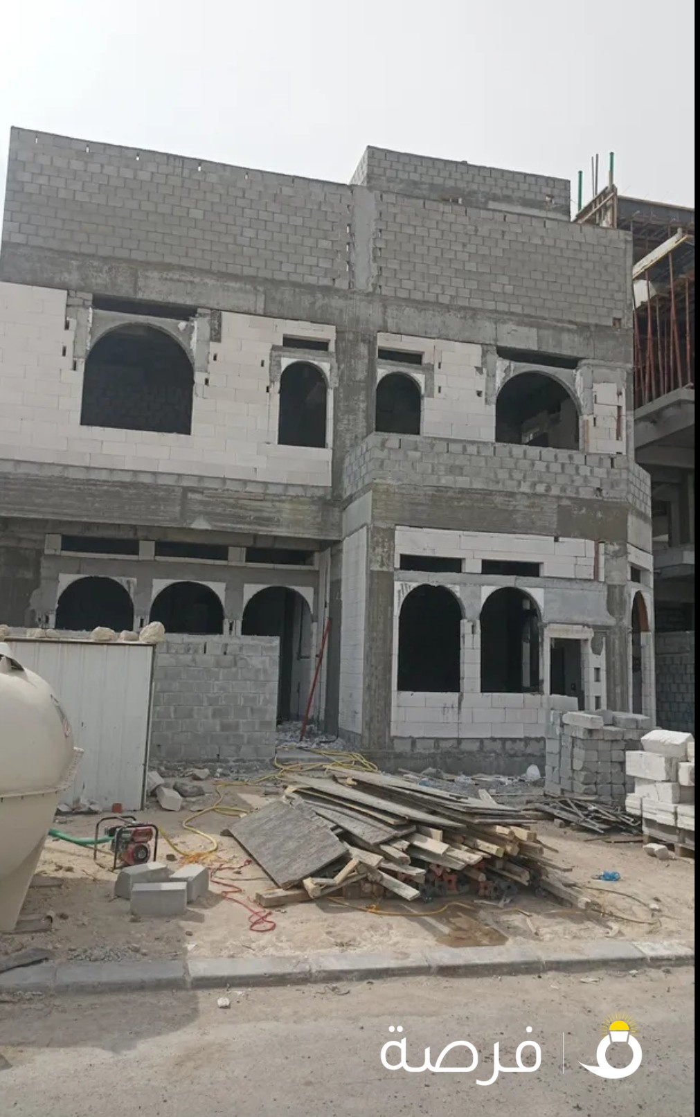 مقاولات عامه