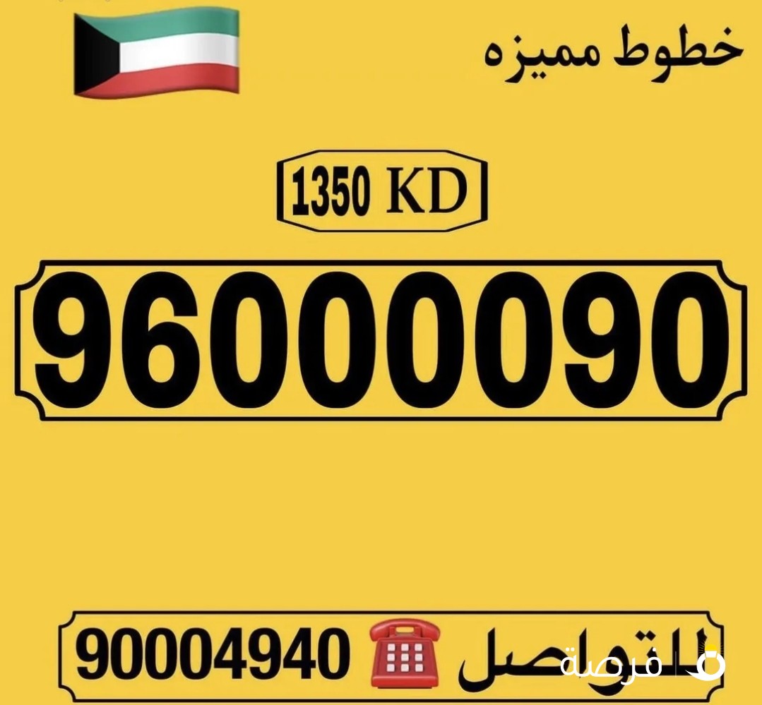 مركز واي فاي للهواتف انظر الصور