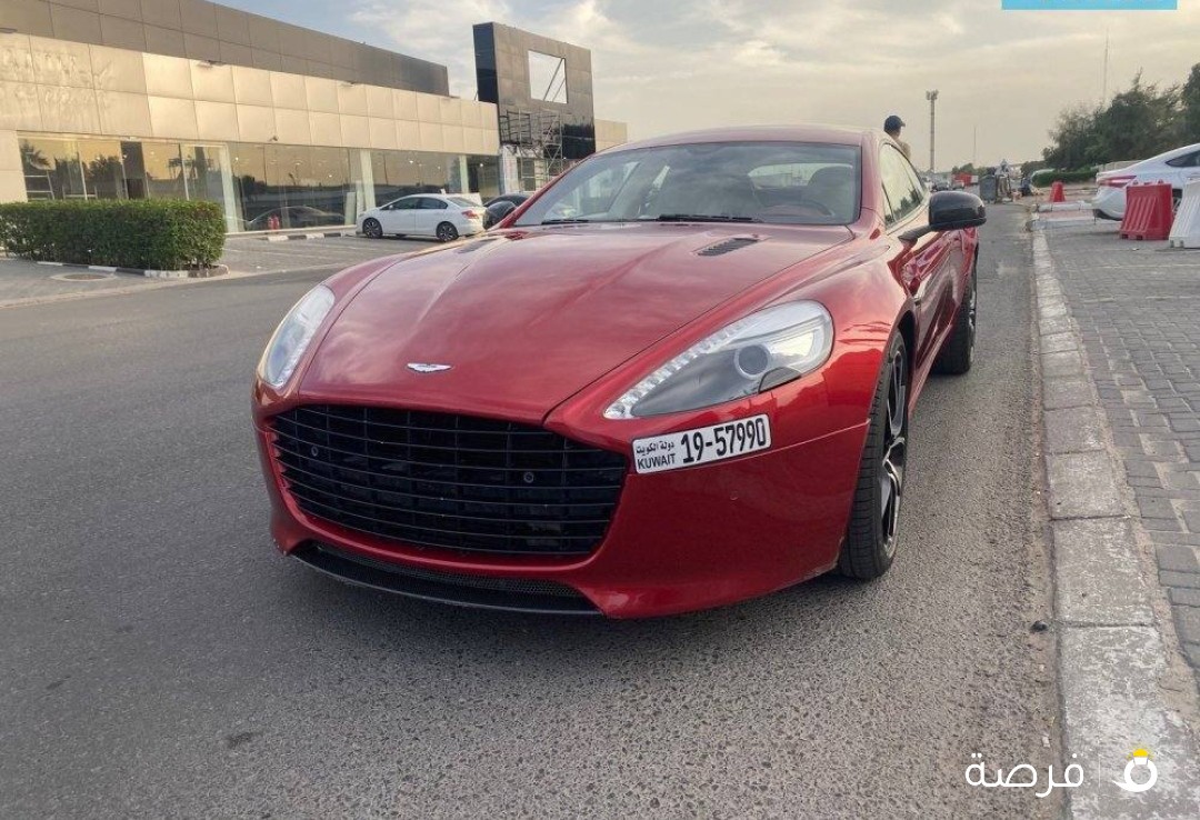 Rapide S 2014