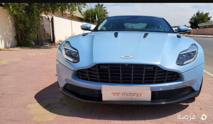 Aston Martin DB11 Launch
Edition 2017