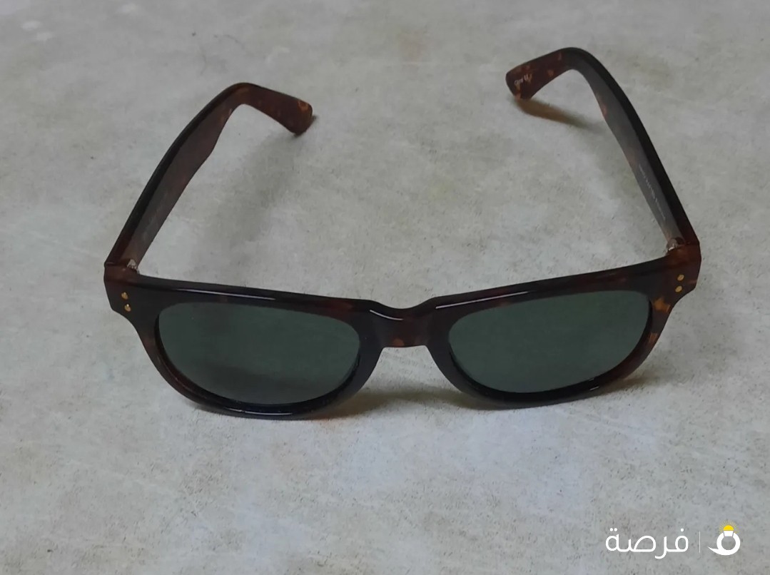 نظاره شمسيه