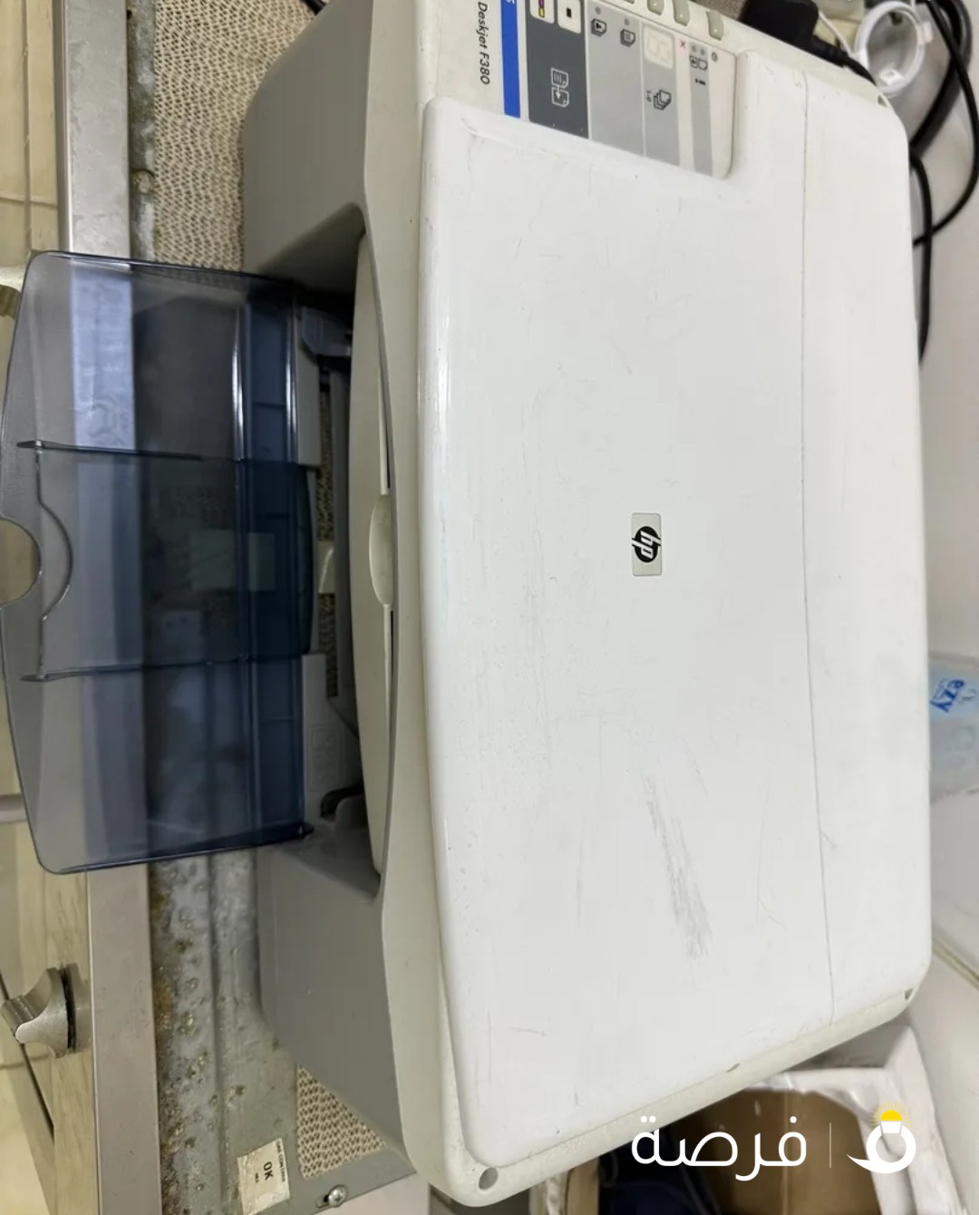Hp printer deskjet f380