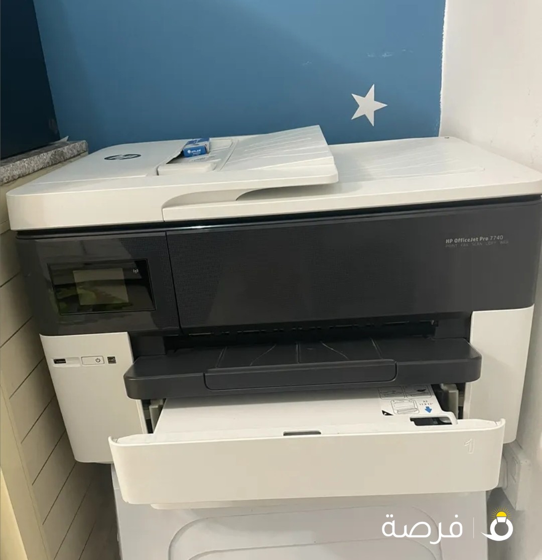 طابعة HP كاملة المواصفات