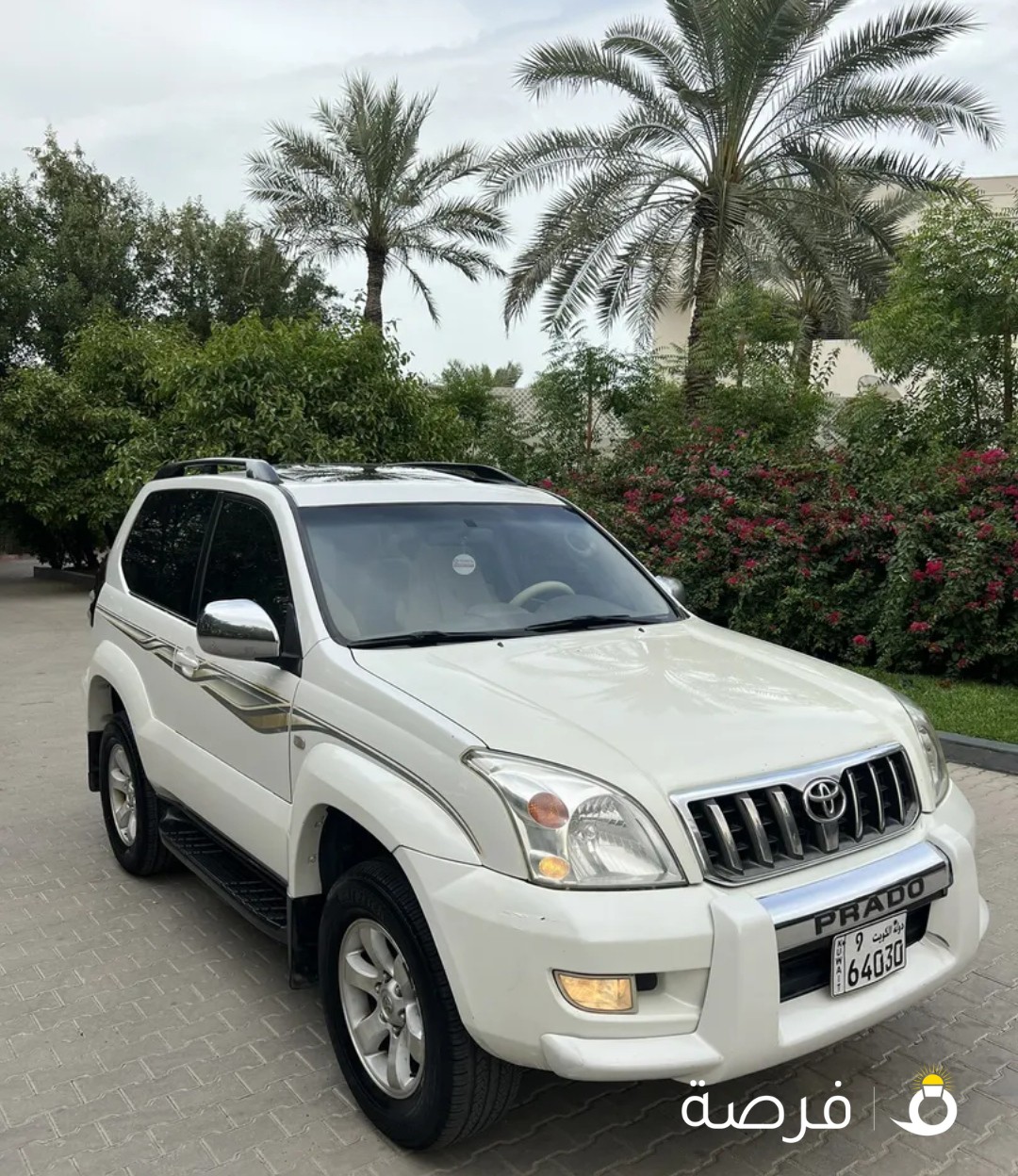 للبيع برادو 2004 صبغ الوكالة