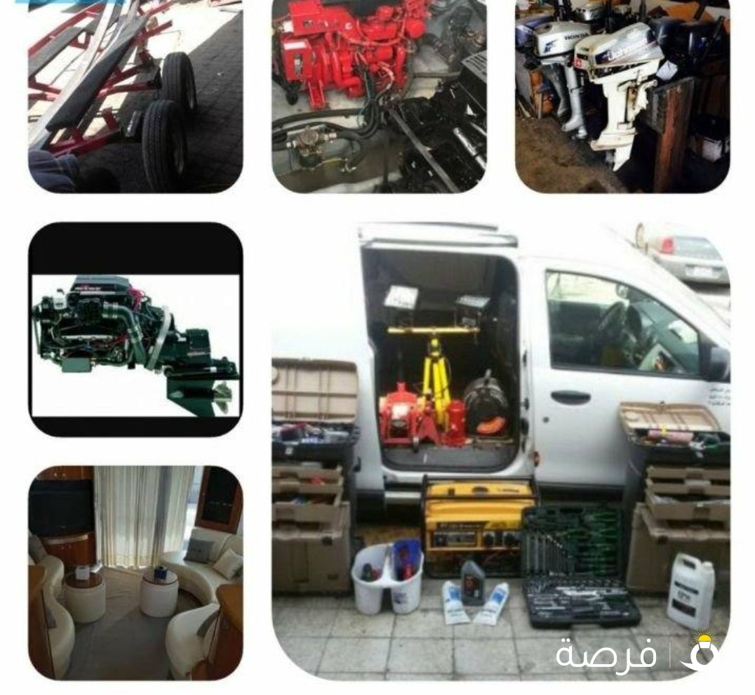 ورشه متنقله کهرباء ومکانيك وحدده