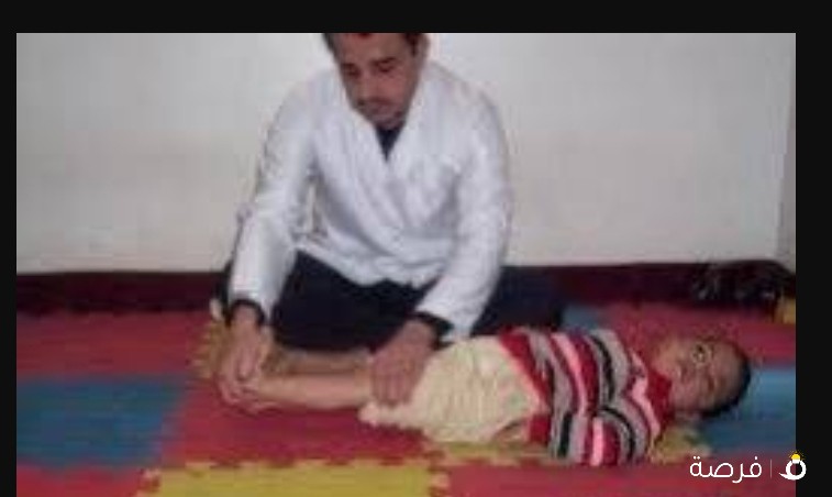 علام طبيعى مكثف للاطفال ذويٍ
الاحتياجات الخاصه