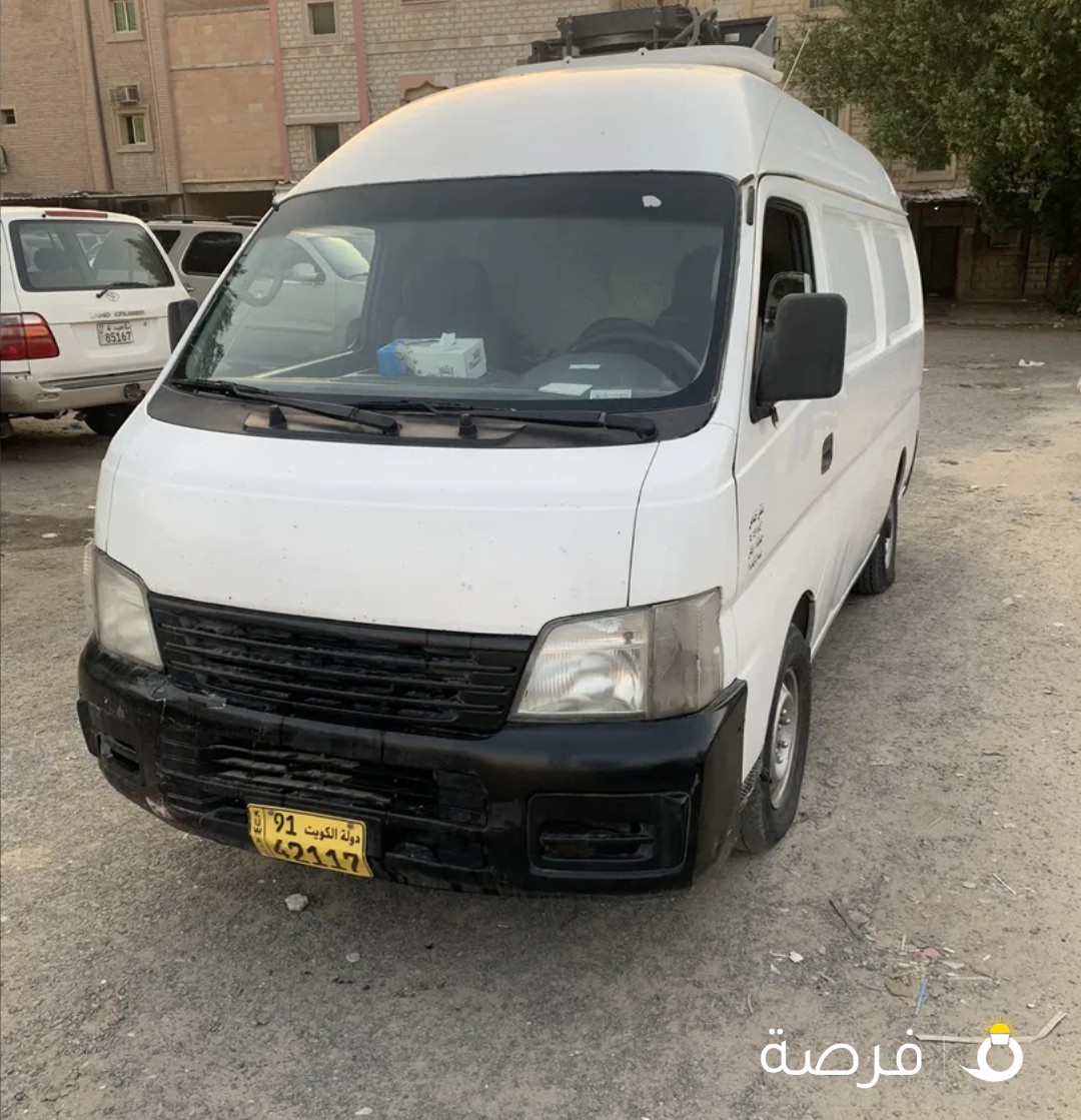 لبيع باص نسيان اروف 2006 ثلاجة قير عادي بانزيل شغالة ثلاجة بس تبي غاز العدم استخدمها