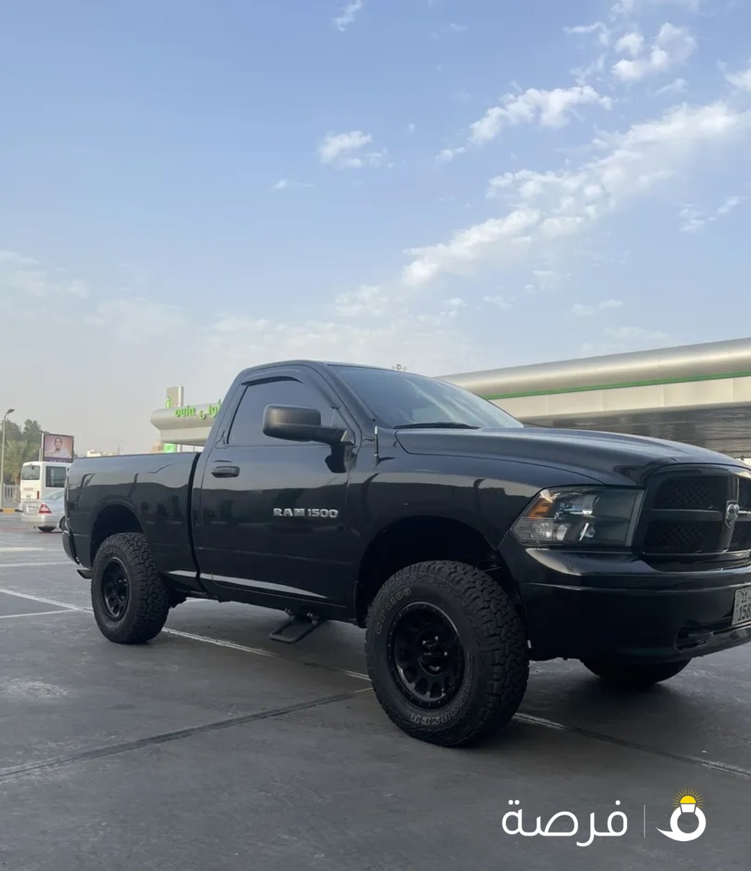 رام دبل قير HIMI 5,7