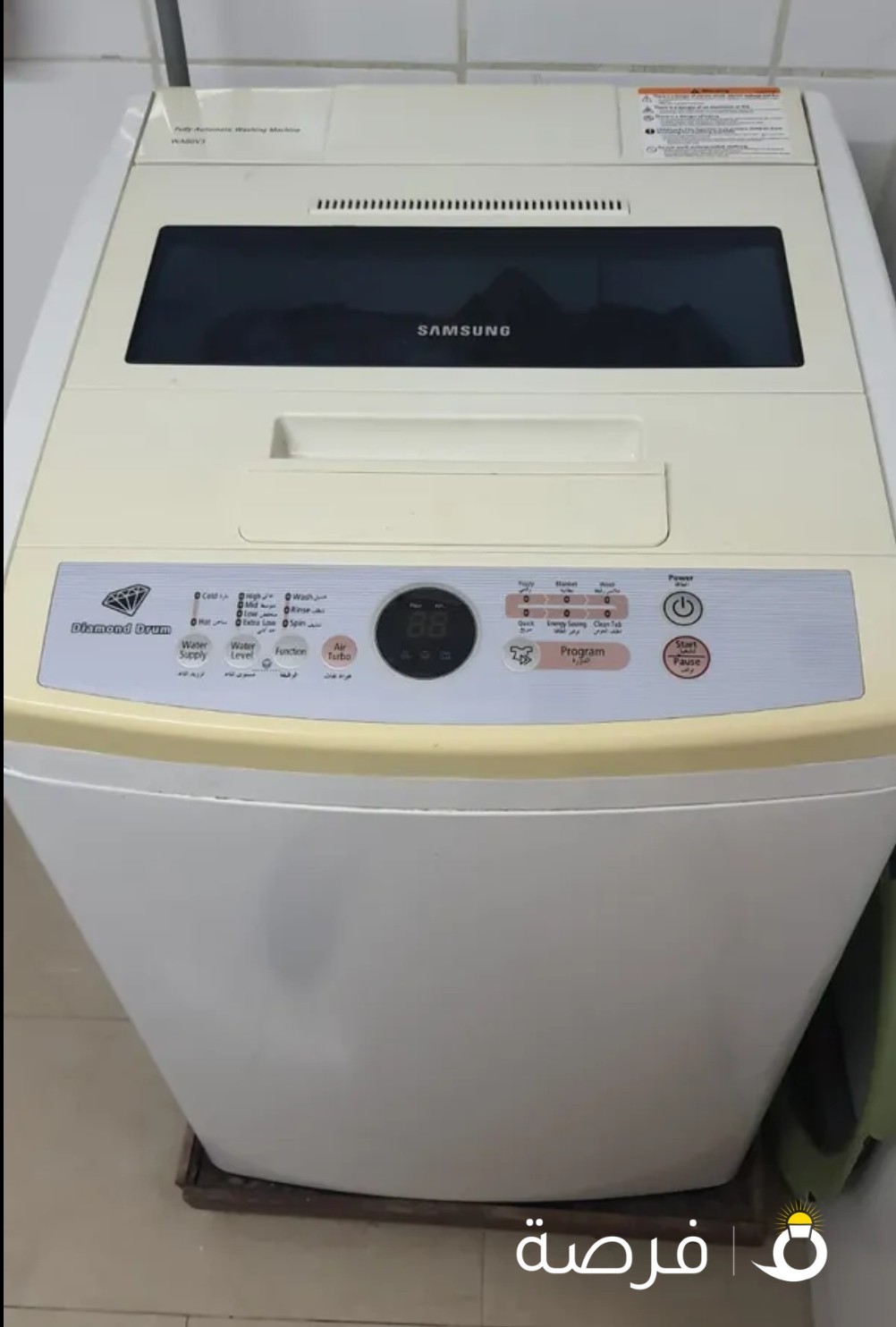Urgent washing machine for sale in 30KD