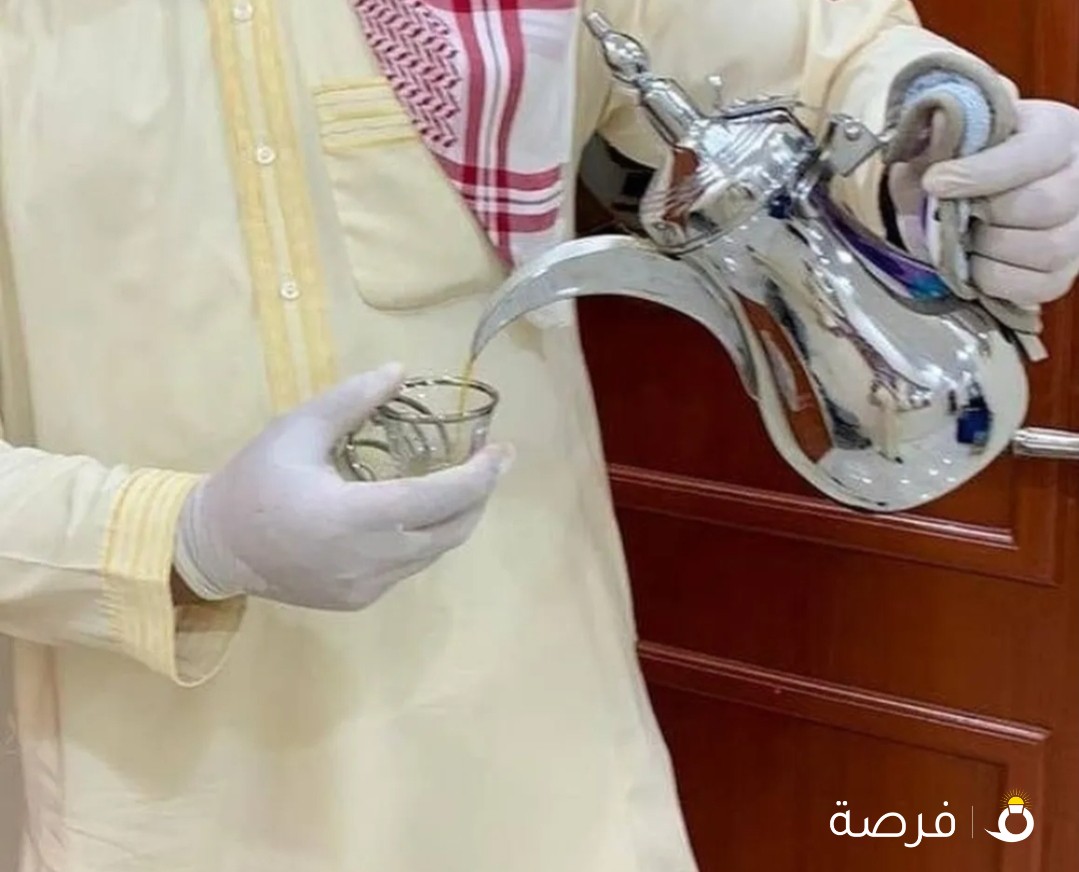 خدمة ضيافة قهوجية لجميع المناسبات