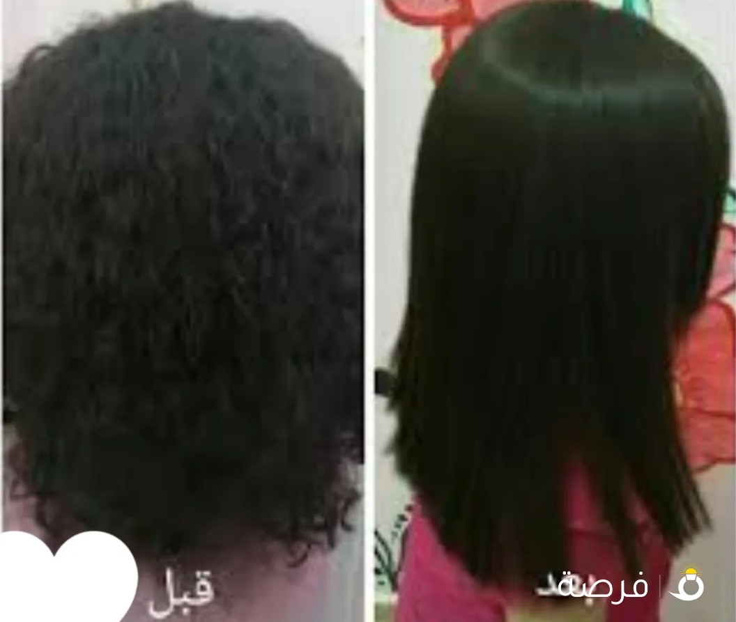 بروتين برازيلي لعلاج وفرد الشعر