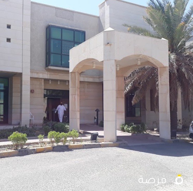 الهيئة العامة لشؤون ذوي الإعاقة