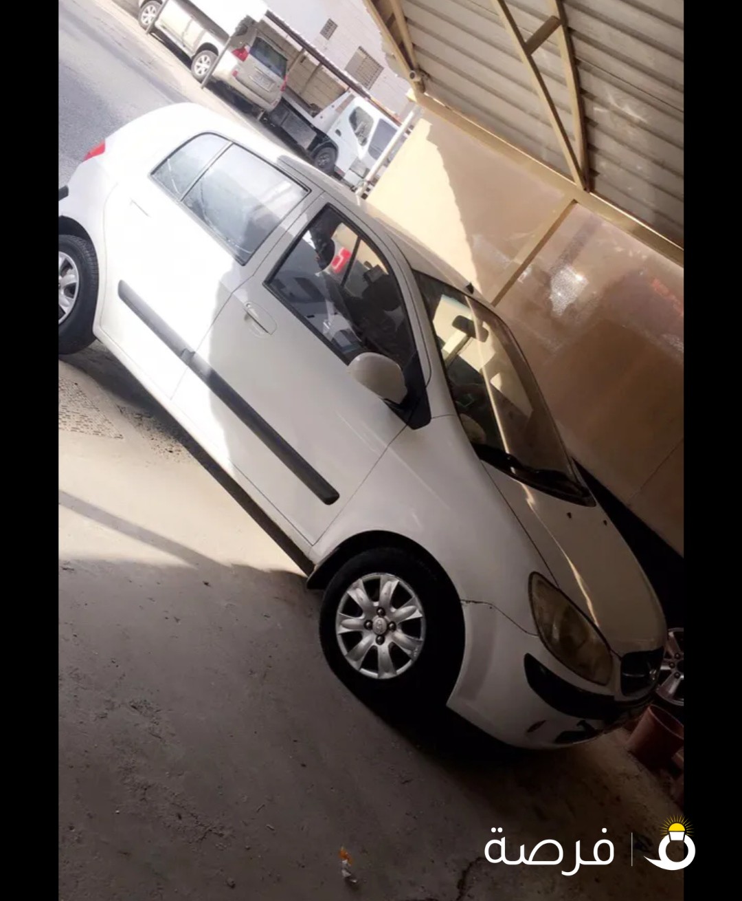 بحاله ممتازه