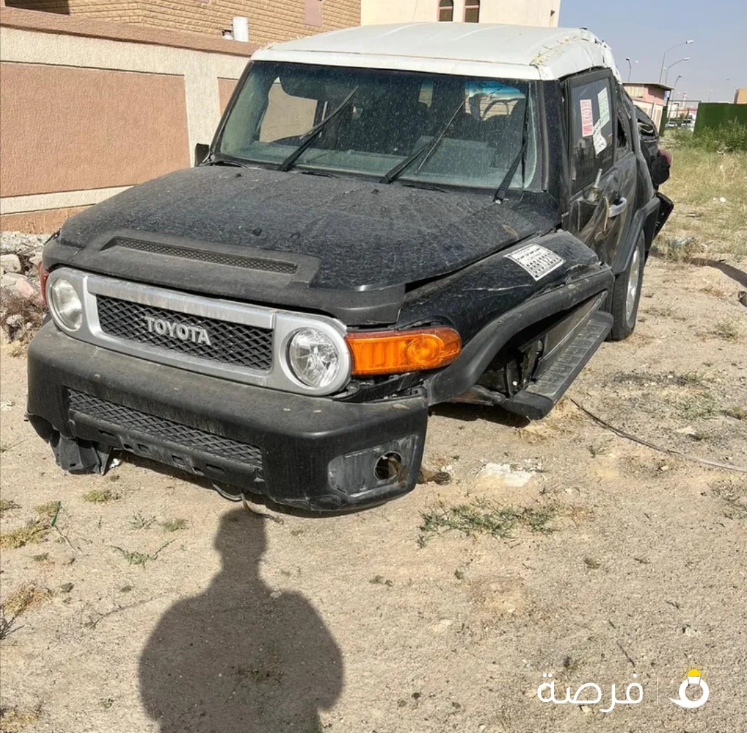 لأعلى سعر