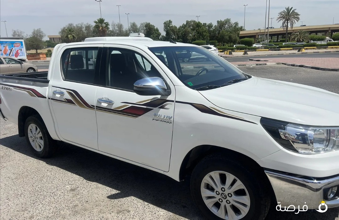 Car for sale