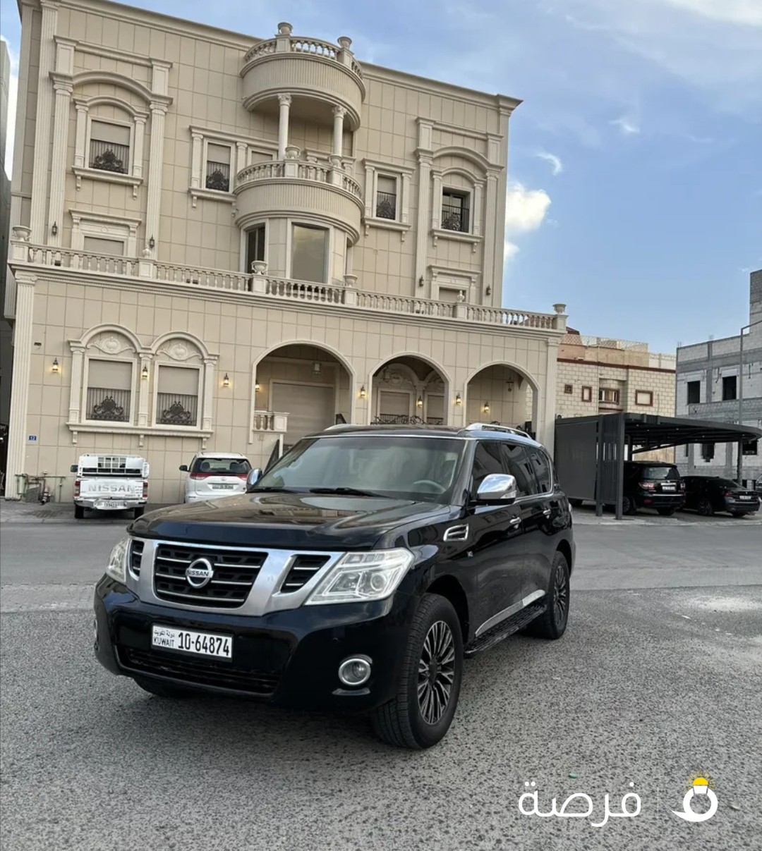 باترول بلاتنيوم