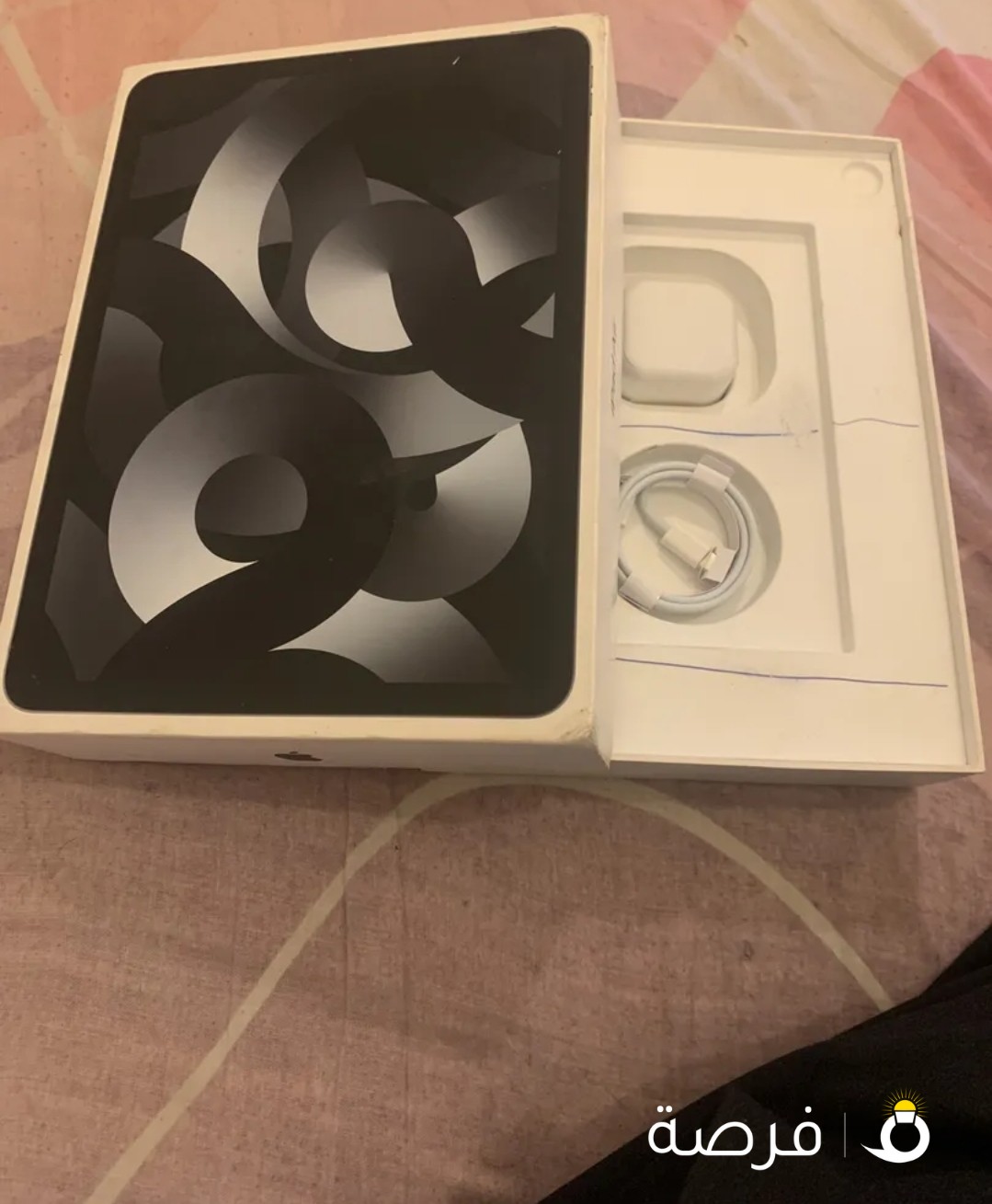 https://kw.opensooq.com/ar/search/215373754/ipad-air-5-th-generation-wi-fi-cellular