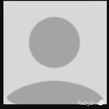 شركة افراد امن وحراسه