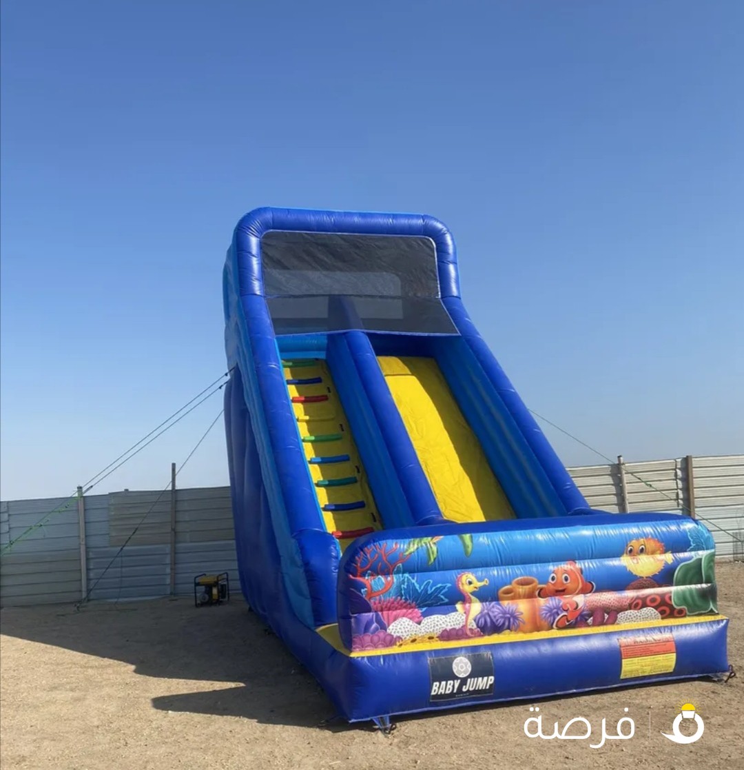 نطاطيات وناسه لعيالكم نطاطيات جميع الاشكال والاحجام