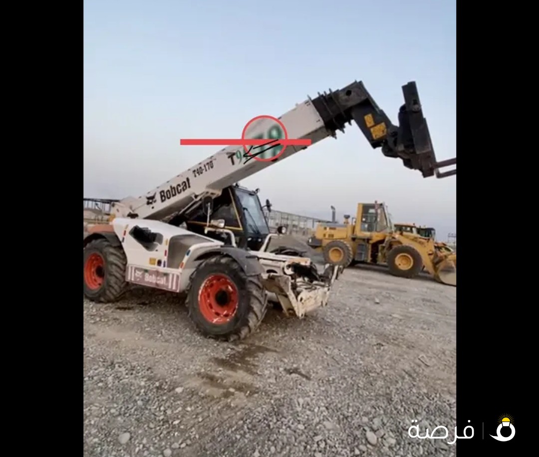 للبيع شوكيه تلسكوبيه 2012