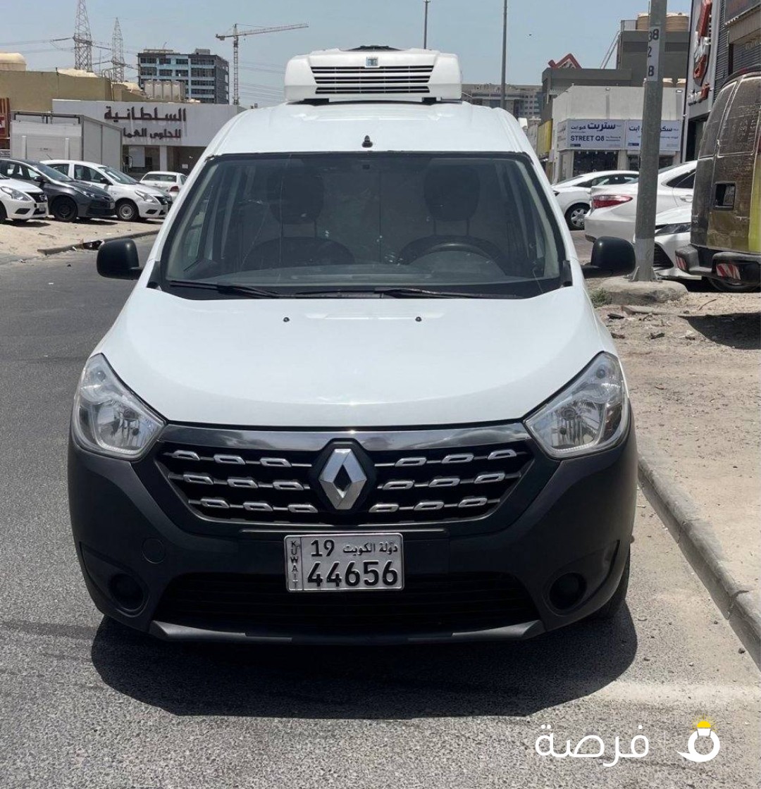 للبيع سيارات مبرده