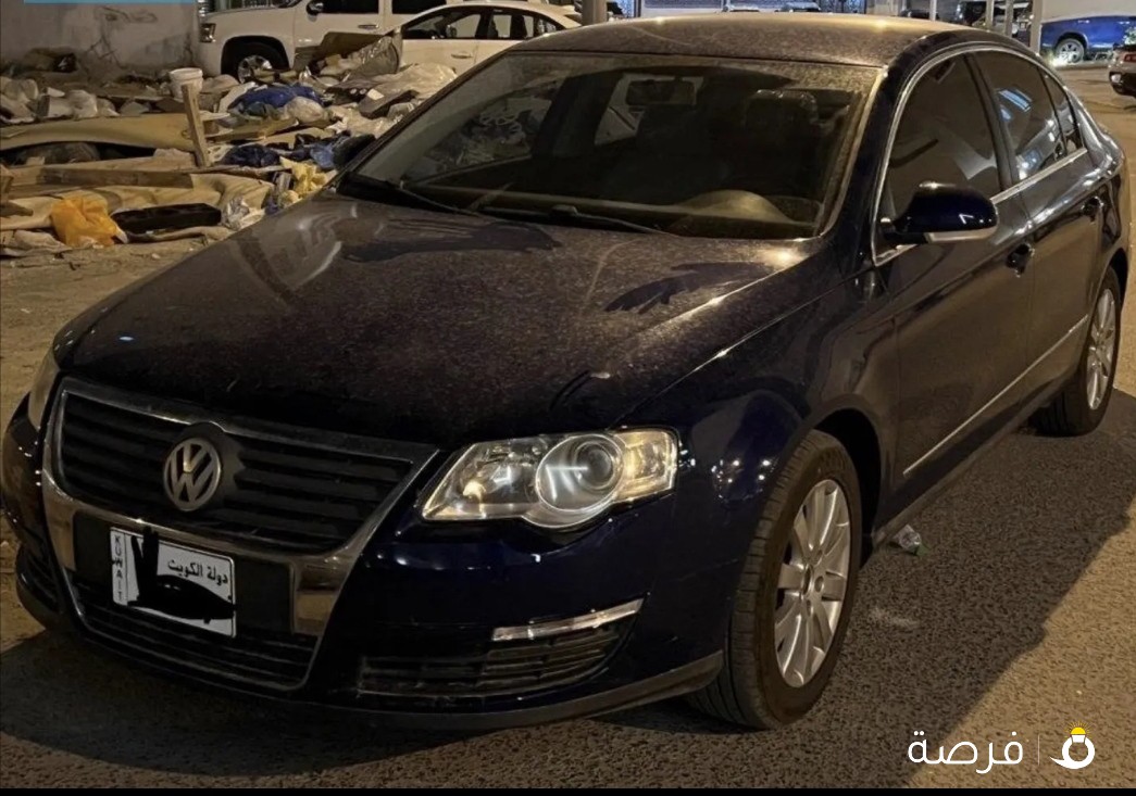 للبيع باسات مخزنه شبهه اصفار