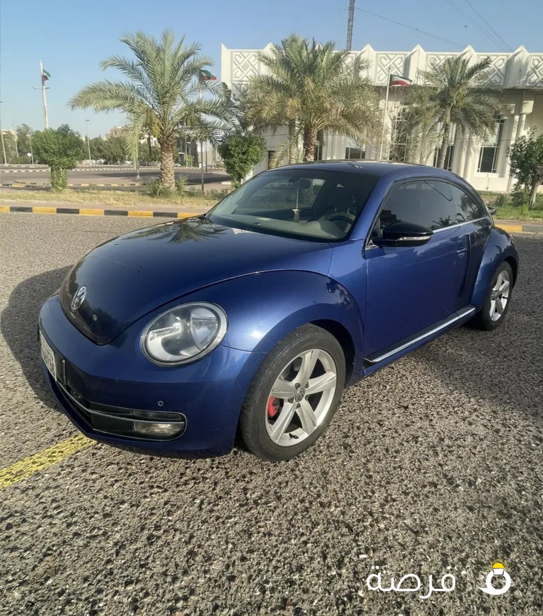 فولس بيتل 2015