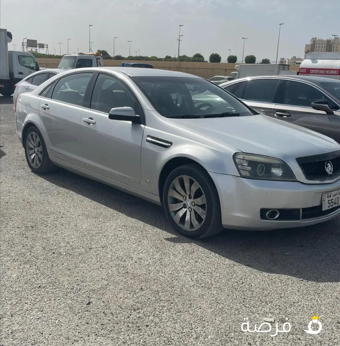 كابرس ATZ 2010