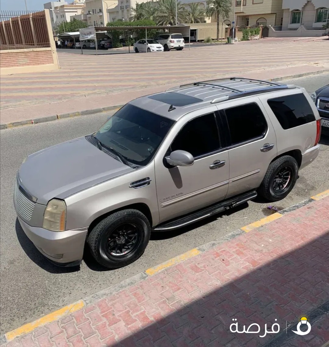 شرط الفحص 2007