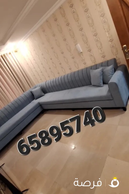 تنجيد وستاير