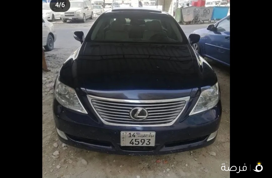 Lexus ls 460 لكزس الدرجه الاولى
