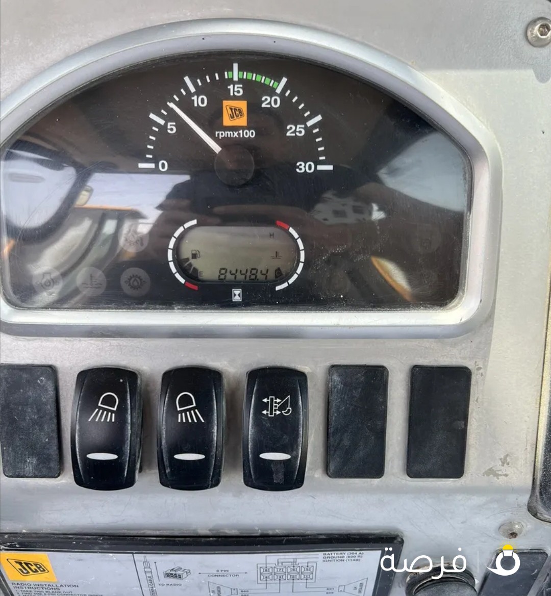 Jcb للبيع شرط الفحص حاليا شغال عقد 800 دينار للتواصل اتصال عادي
