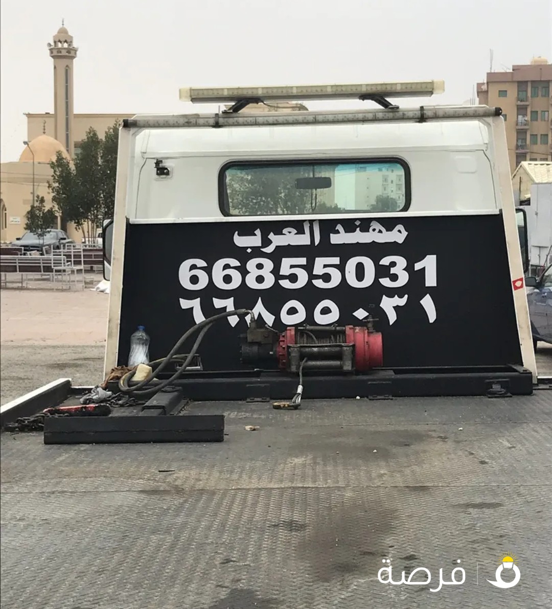 سطحه سيارات جميع الاماكن