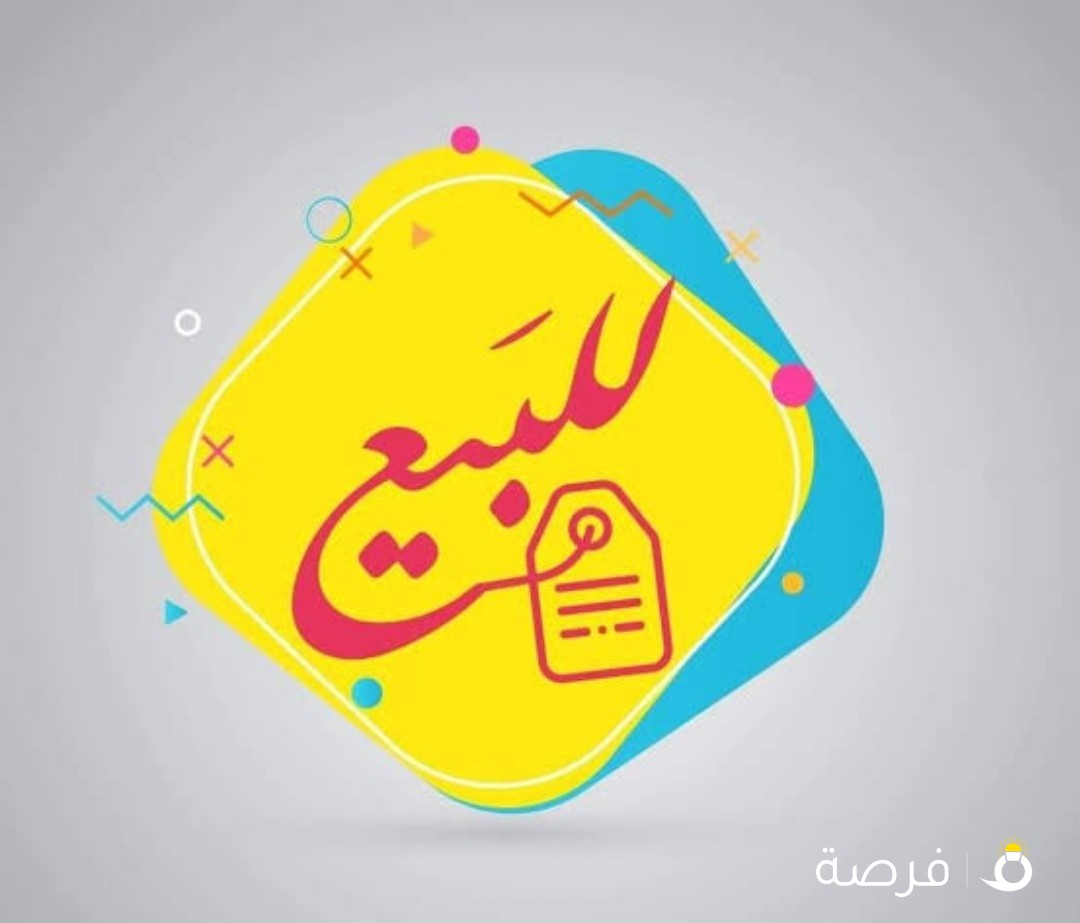 شقة بأبراج الواحة