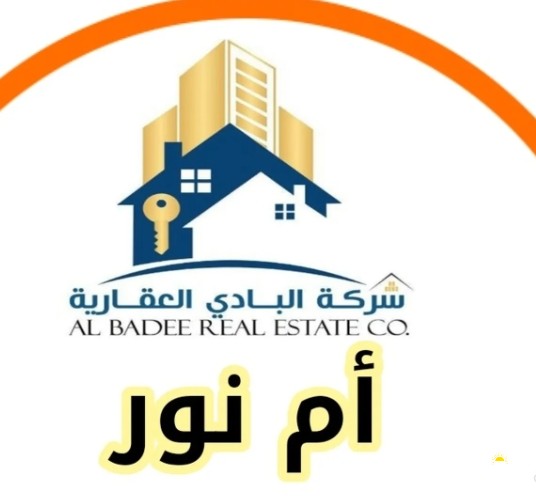 فرصه للاستثمار .. للبيع بيت في الوفرة 400م