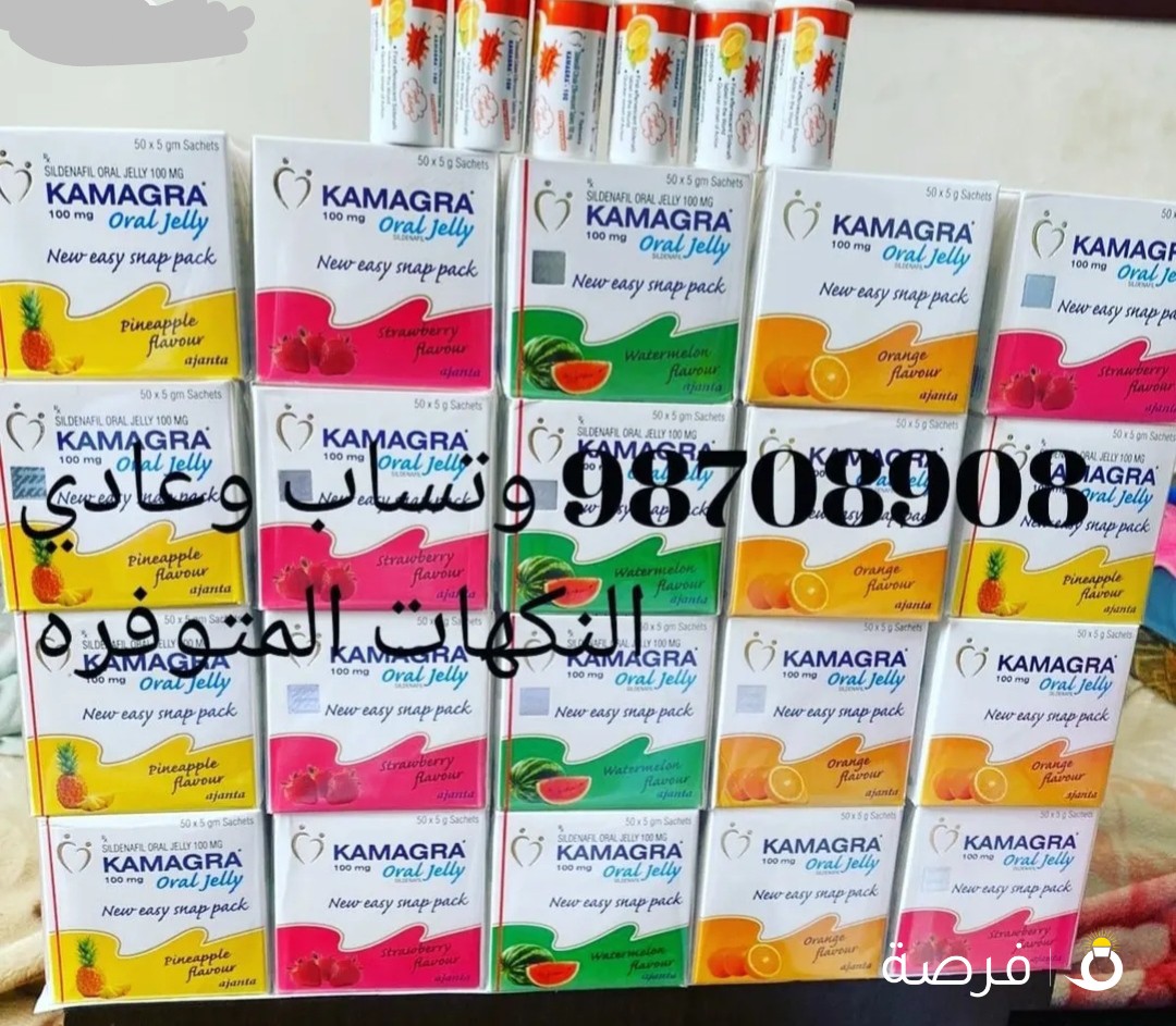 العسل الهندي والتايلاندي