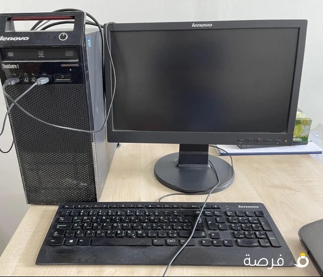 Computer Lenovo
